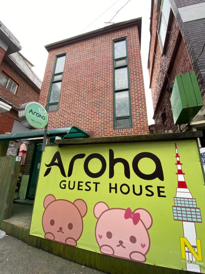 Aroha Station * Seoul